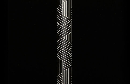 URBAN LEAF JOINT HÜLLE GEOMETRIC LINES SCHWARZ RÜCKSEITE